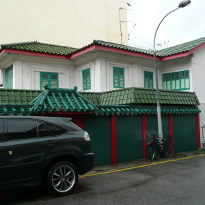 Streets of Geylang