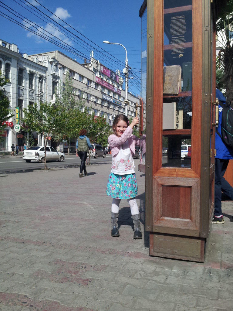 The 'book exchange' in one of the city squares.