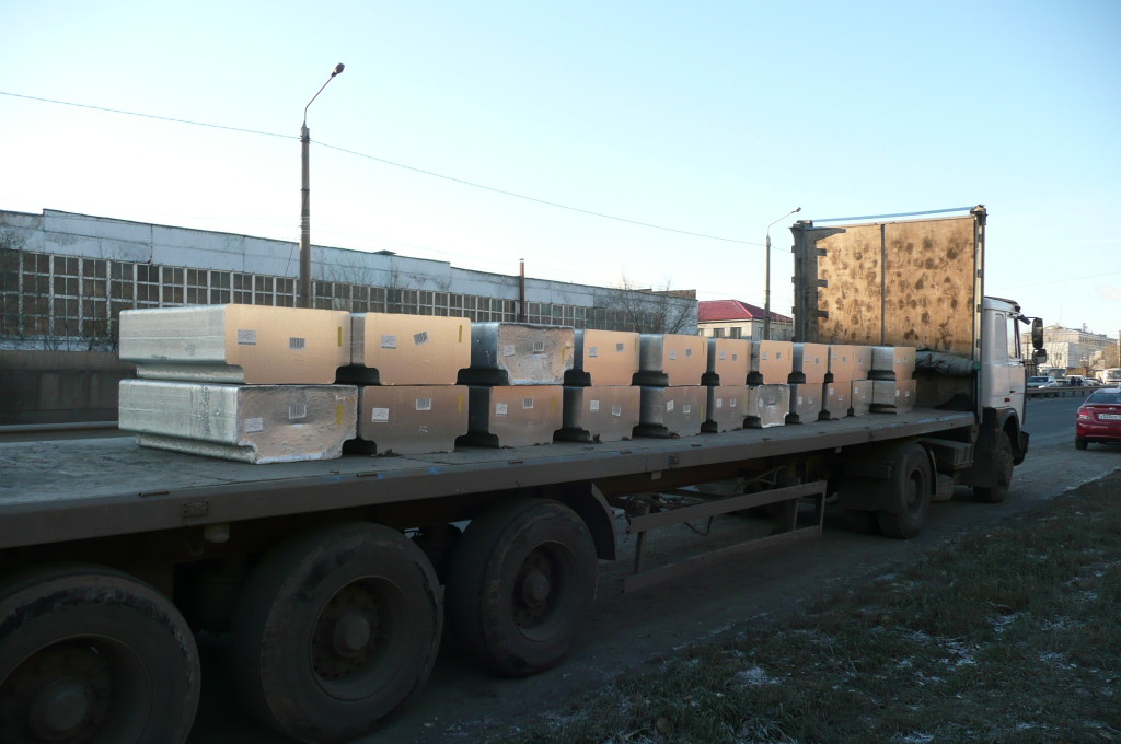 Aluminium ingots